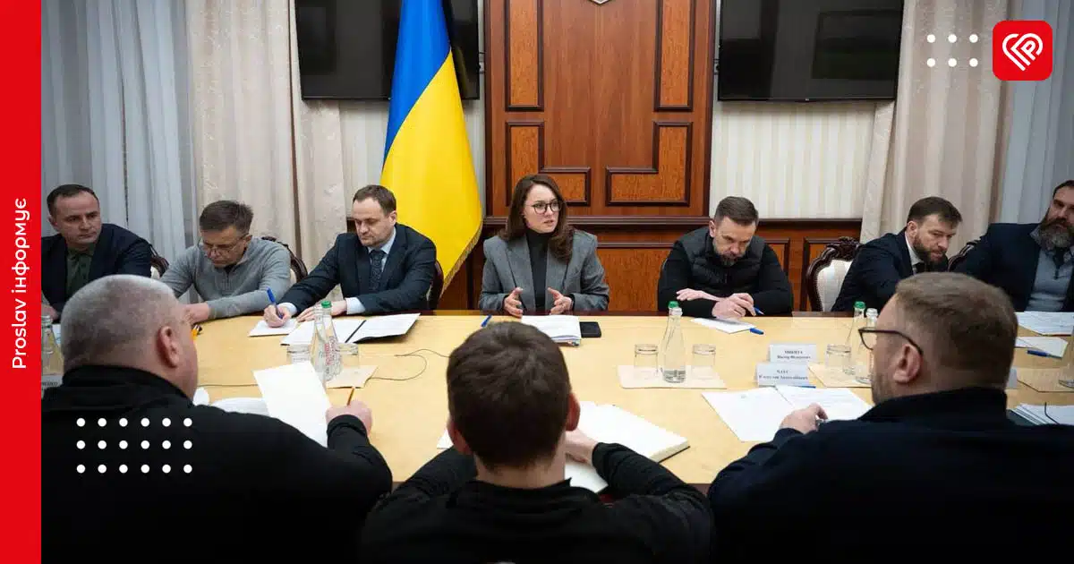 свириденко