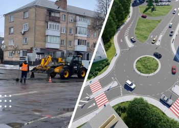 центральне перехрестя переяслав