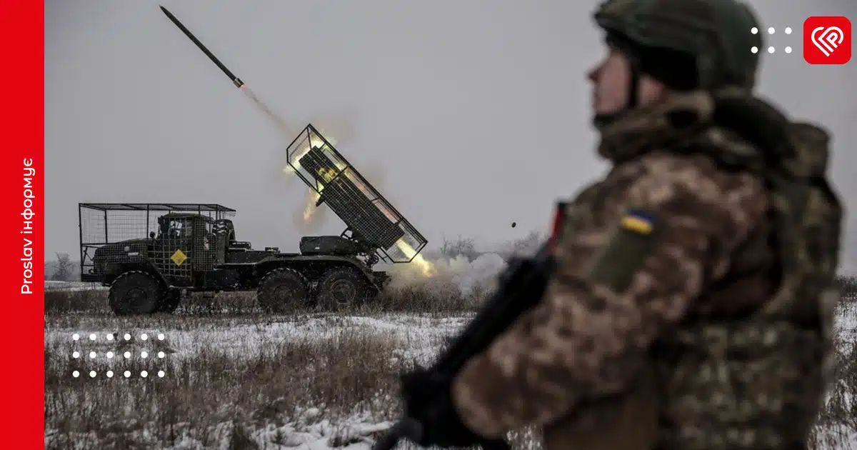 зсу сили оборони план війни три цілі