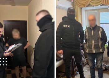 ухилення від мобілізації