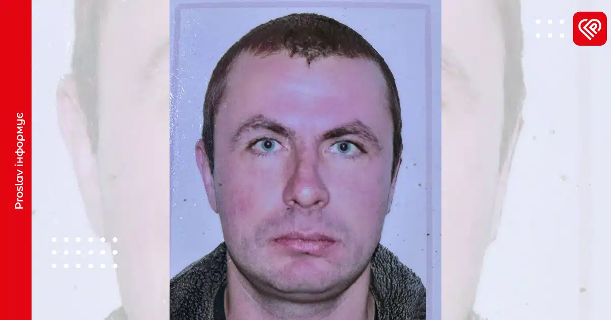 валентин редько переяслав