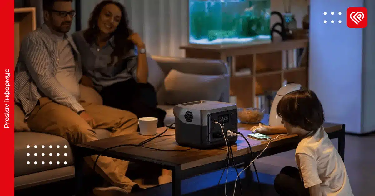 зарядна станція