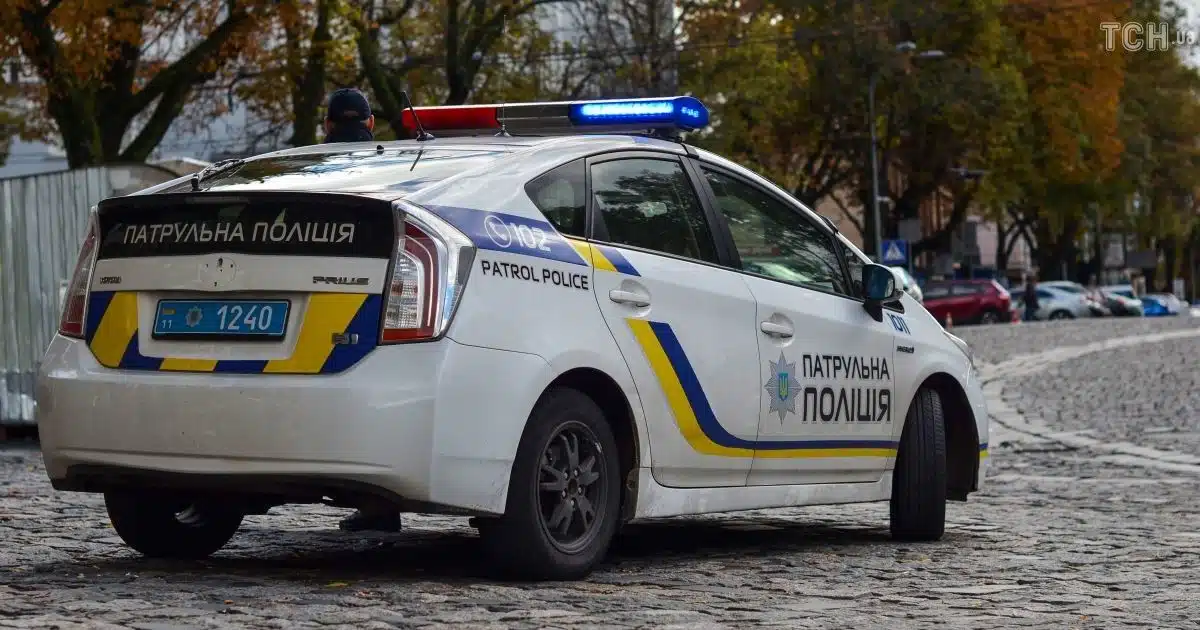 Патрульна поліція