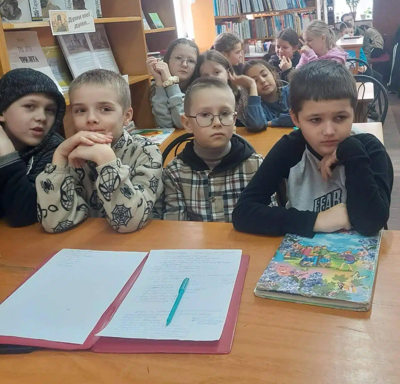 переяслав бібліотека