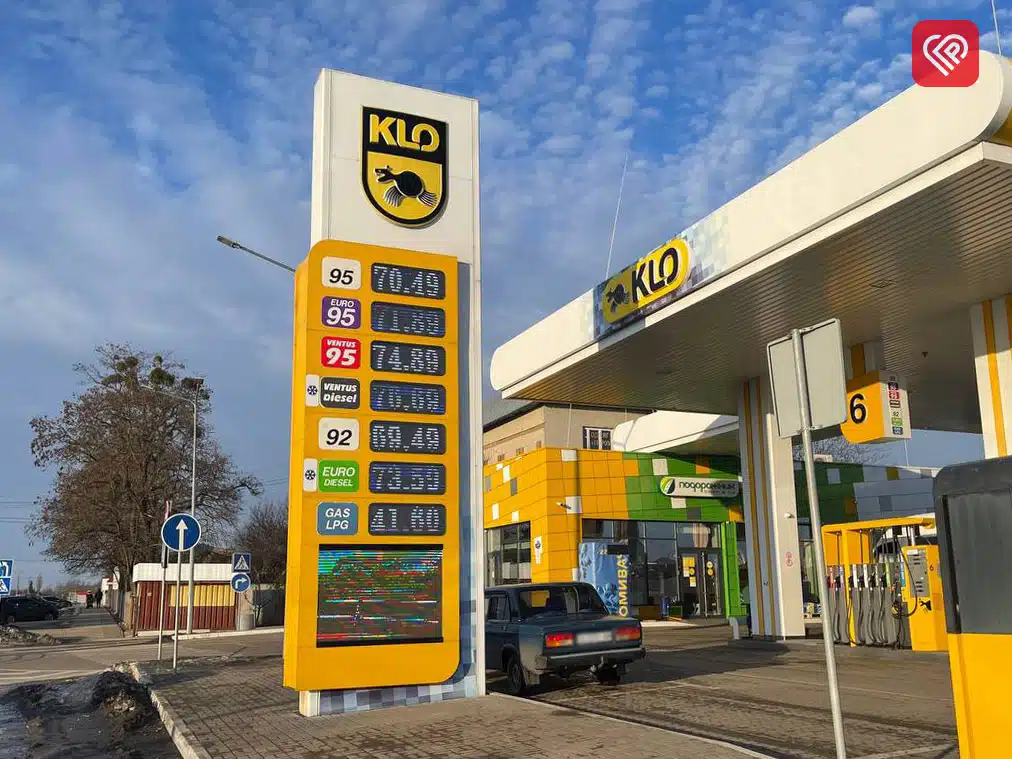 ціни на пальне АЗС КЛО Переяслав