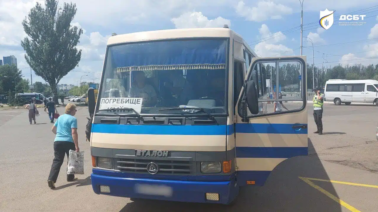 Відмовили військовому у проїзді у автобусі