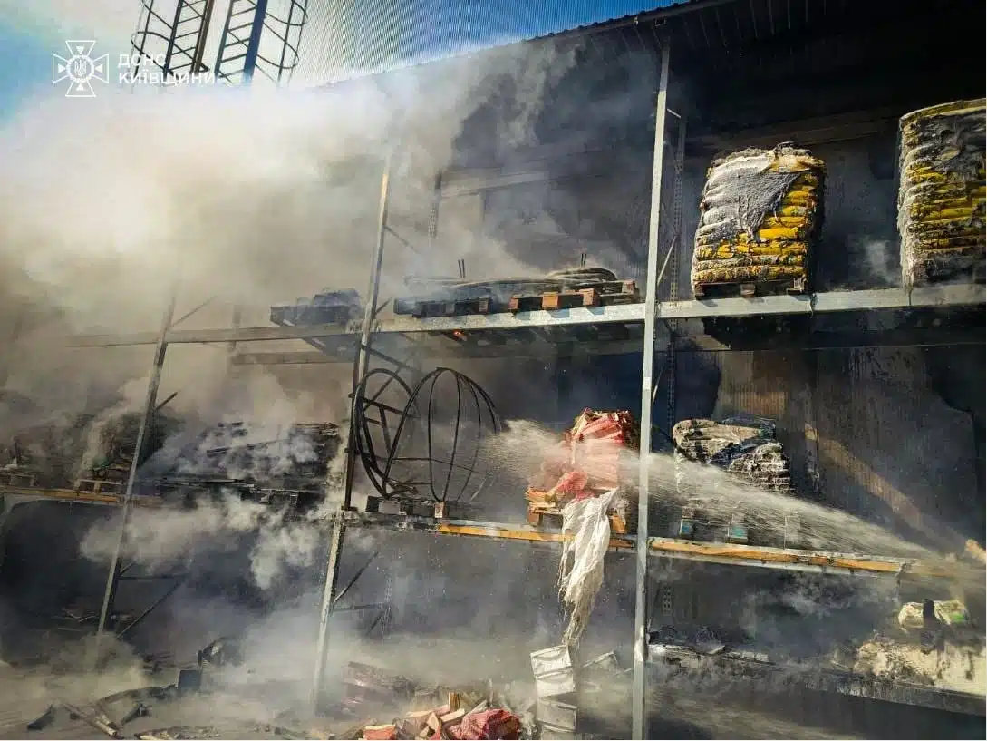 бориспіль епіцентр