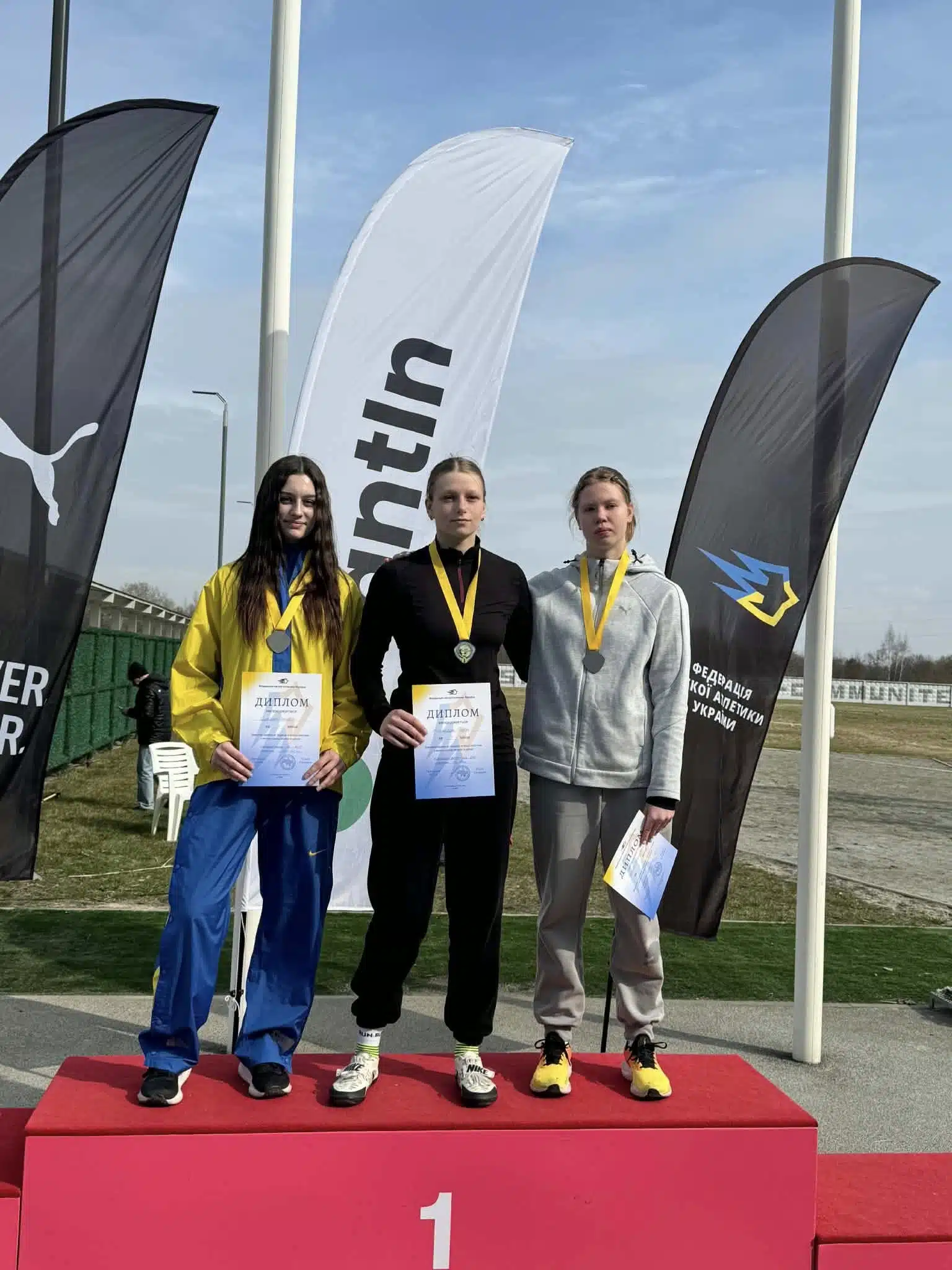 Переяслав ДЮСШ