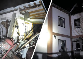 атака бпла на київщину 6 березня