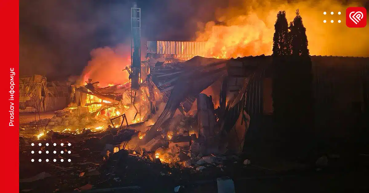 атака на київщину бровари