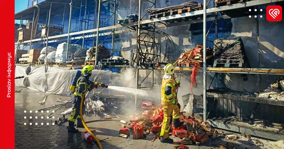 бориспіль епіцентр