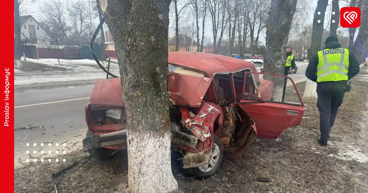 дтп переяслав