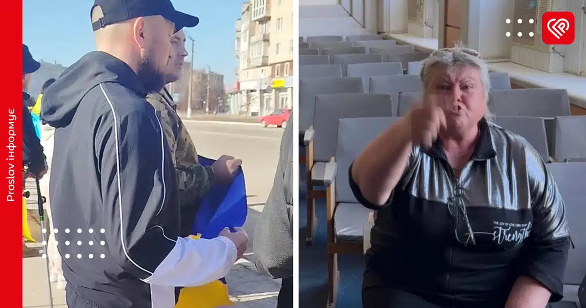 переяслав дудар скандал