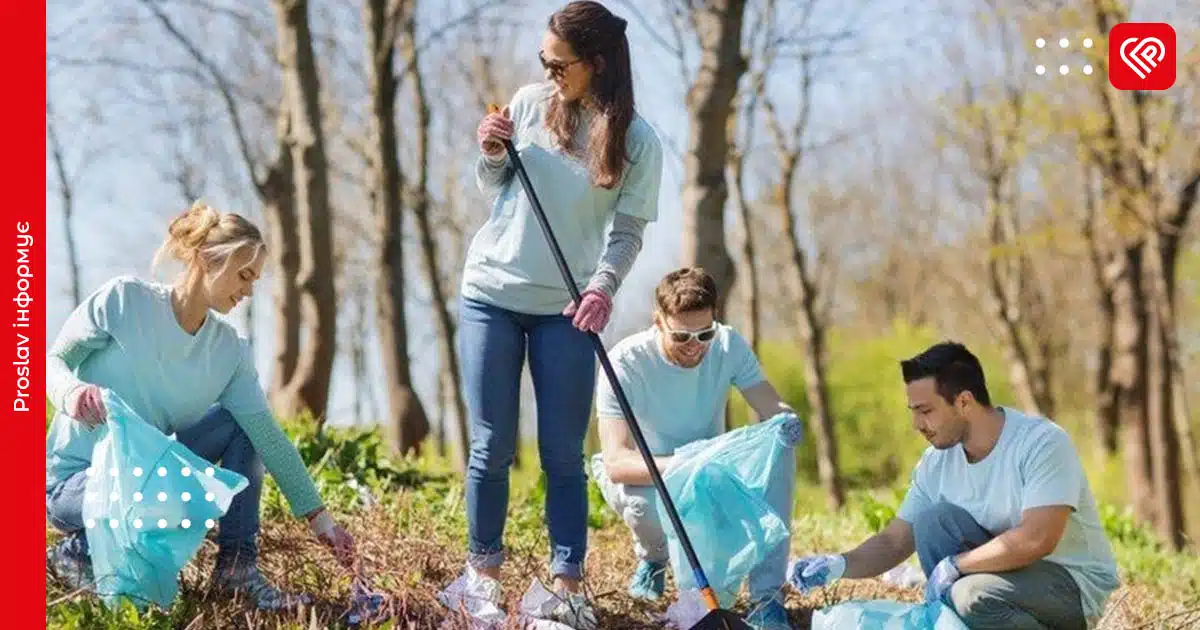 благоустрій