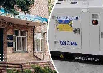 генератори переяслав