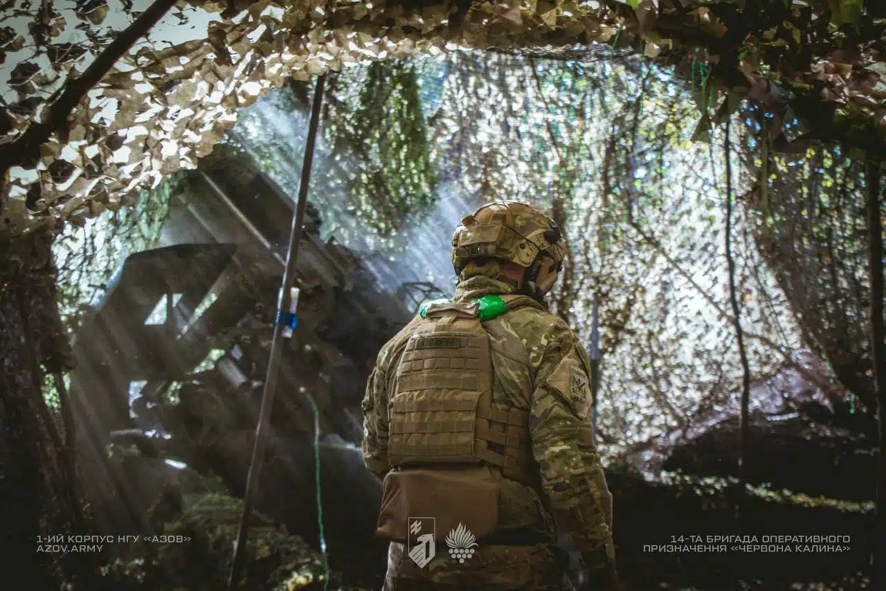 Бригада Червона Калина