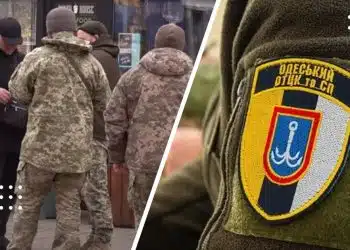 мобілізація тцк