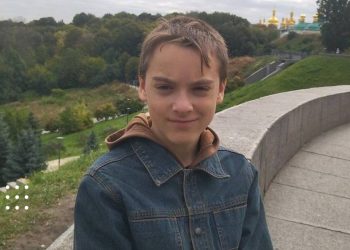 микола баранов переяслав поліція розшук