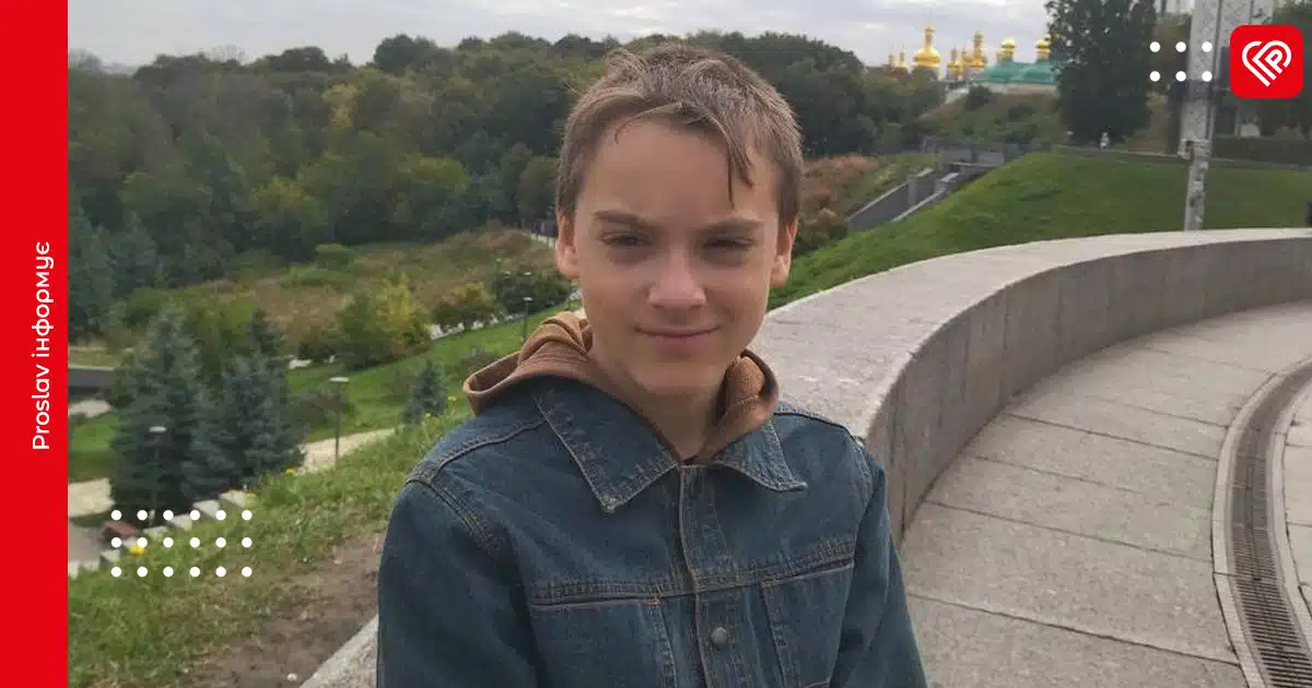 микола баранов переяслав поліція розшук