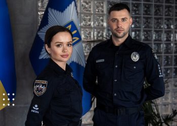 поліція набір вакансії