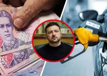 пенсіонери пальне зеленський