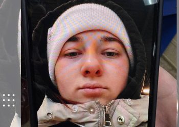 переяслав поліція розшукує Юлія Юхно