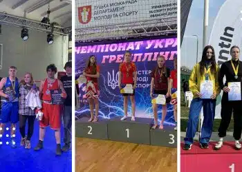 переяслав спорт