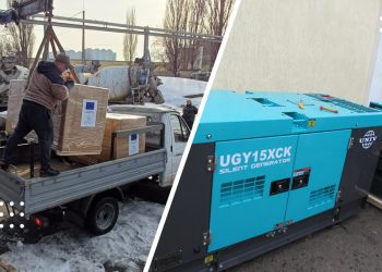 переяслав центр соціальних послуг