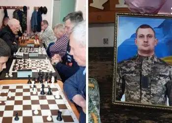 переяслав шахи кононенко