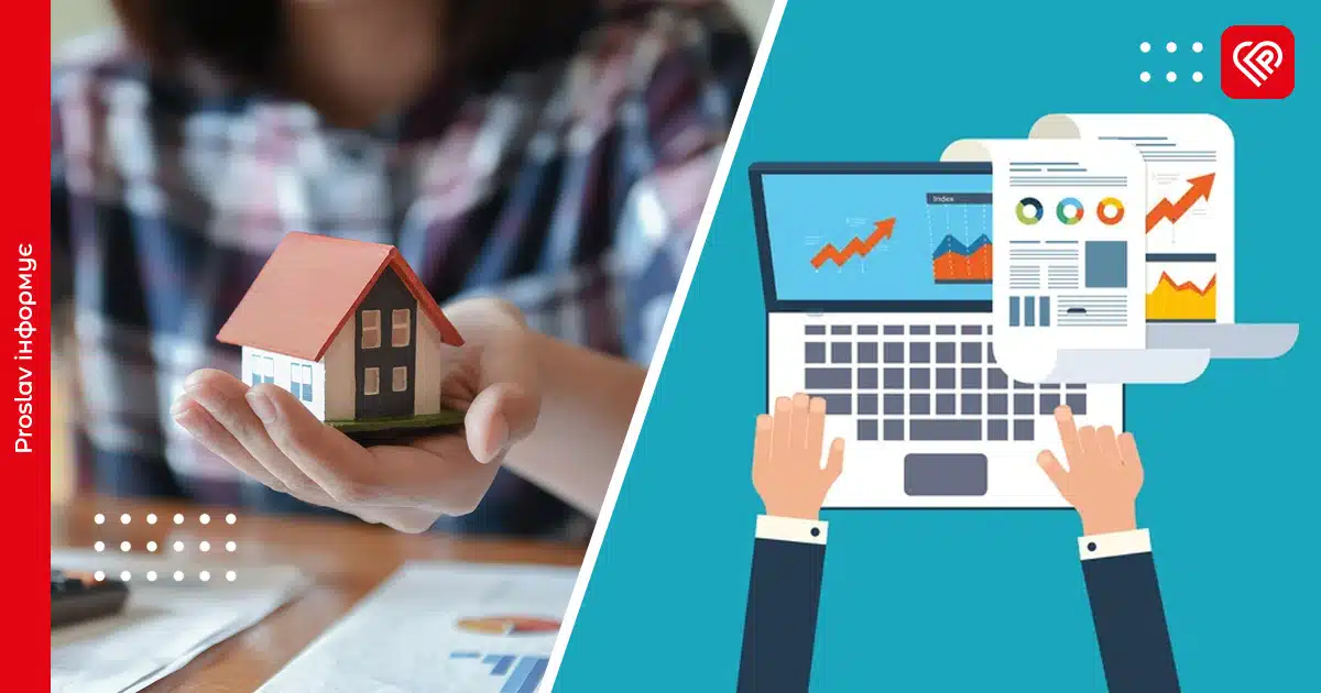 переяслав вужкг