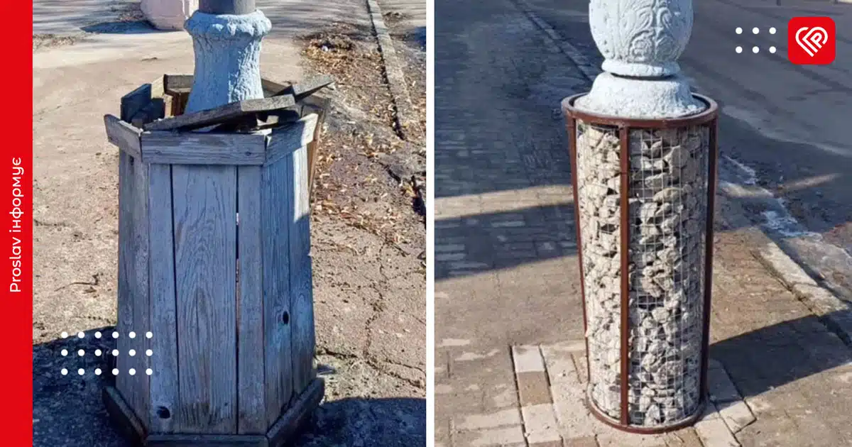 переяслав ліхтарі на площі кп вукг