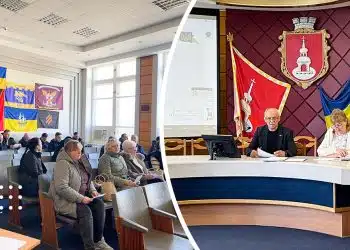 переяслав сесія програма турбота