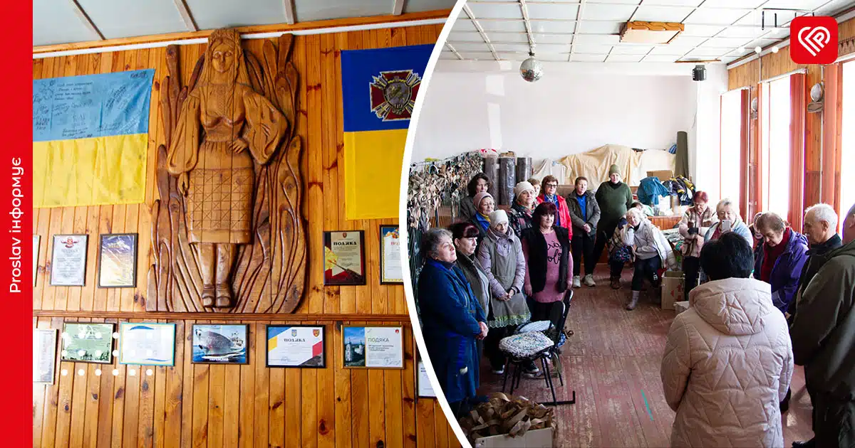 переяслав волонтери трубайлівка