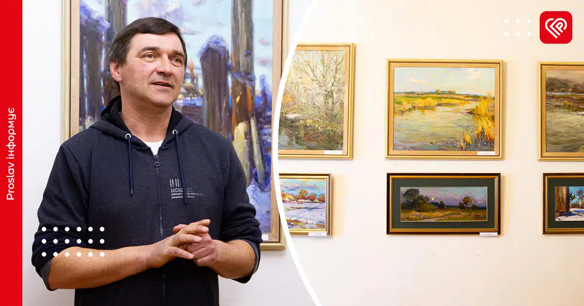 роман мотузок