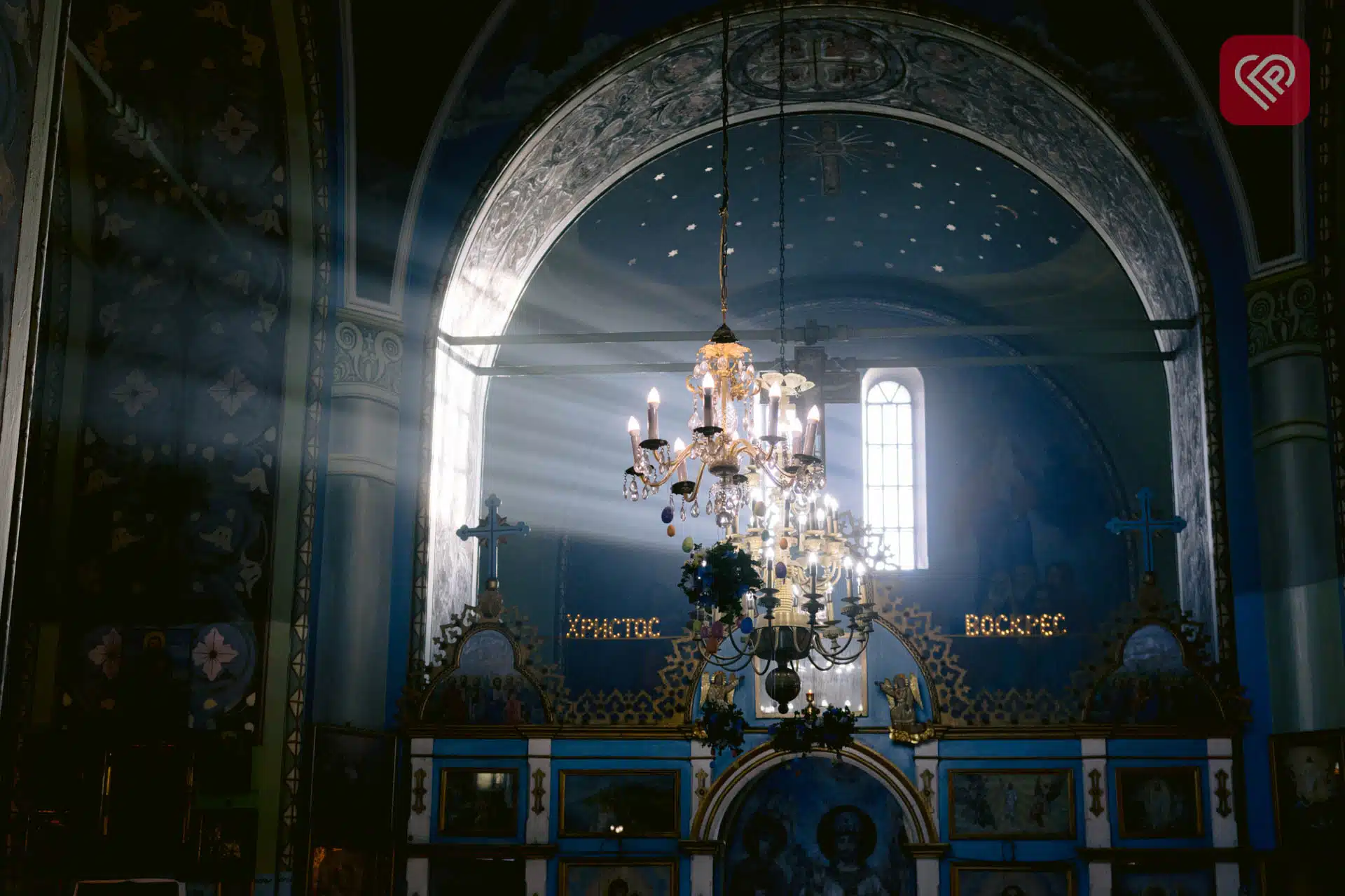 Великдень Свято-Успенський храм Переяслав