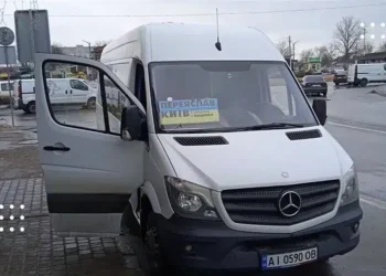 переяслав київ