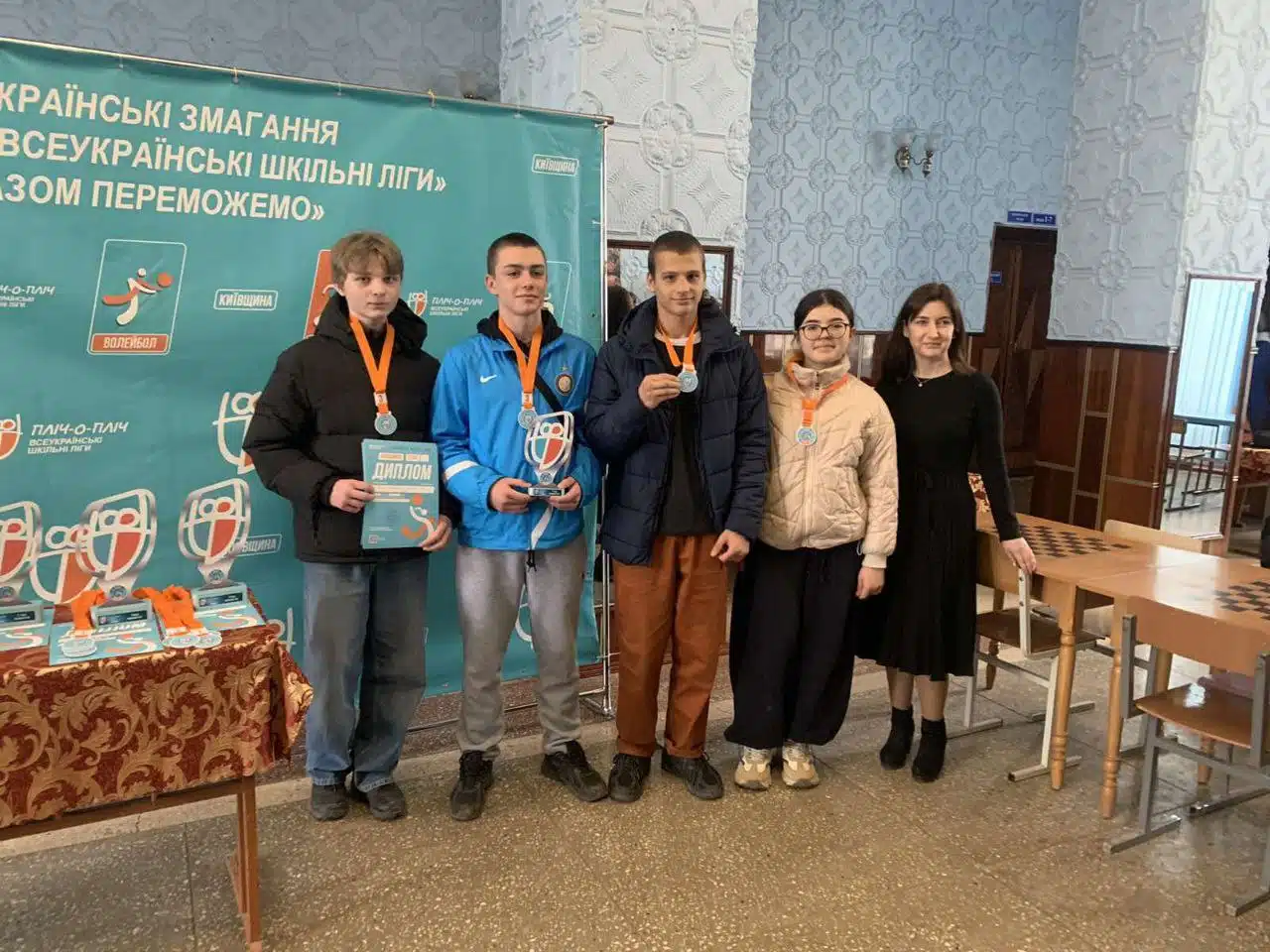 пліч-о-пліч Переяславський ліцей імені Івана Мазепи