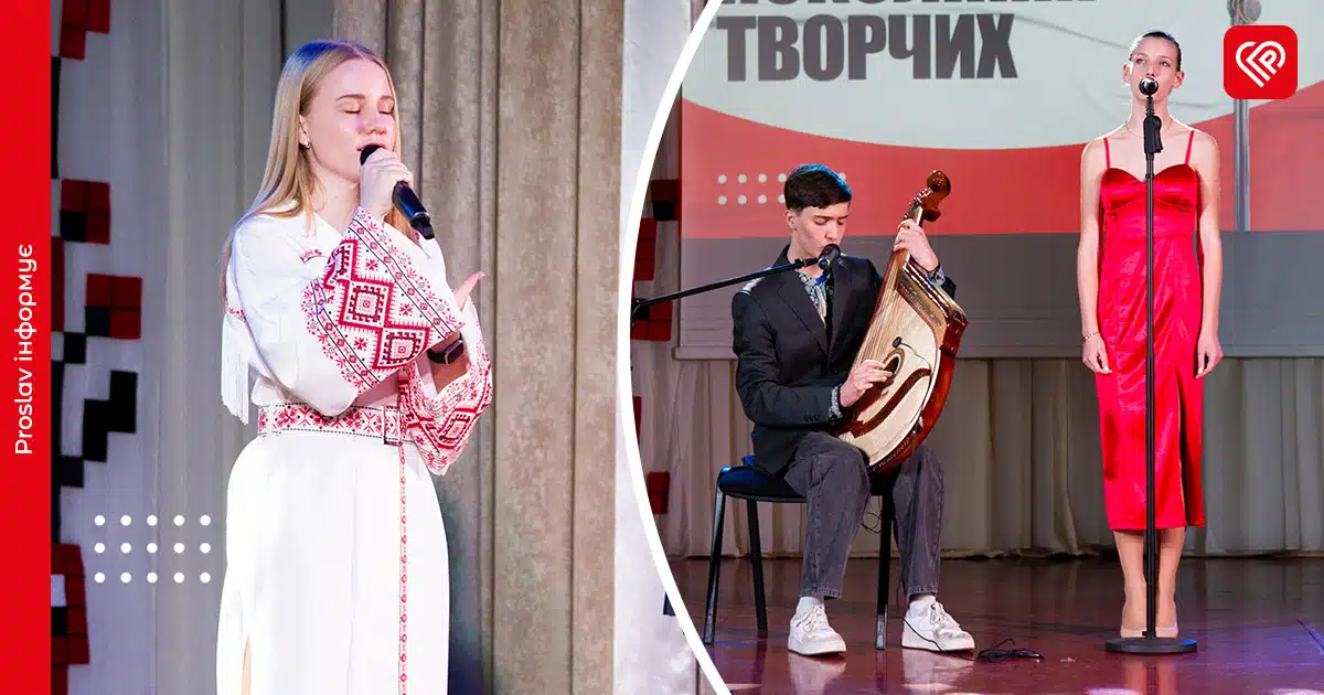 вокальний конкурс