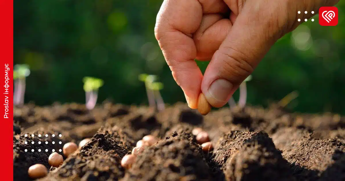 посівний календар квітень