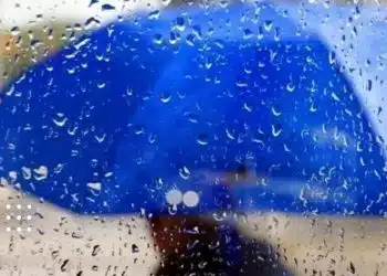 прогноз погоди дощ опади