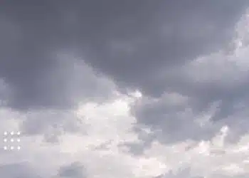 прогноз погоди хмарно