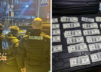 схема списання з військового обліку