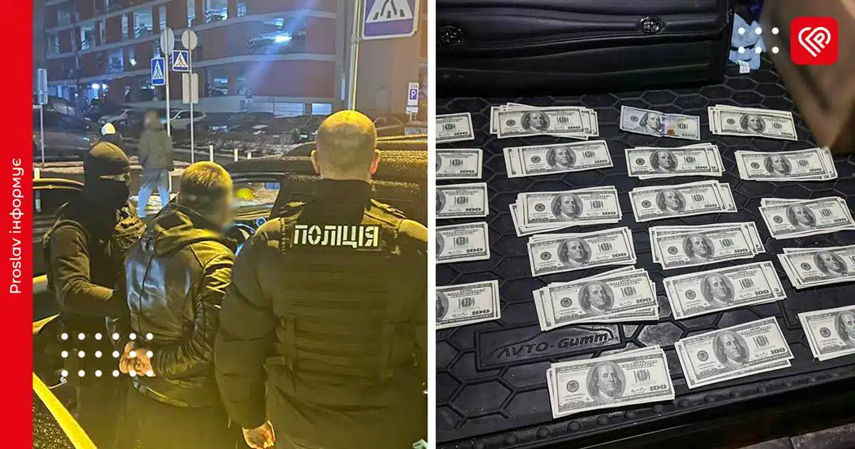 схема списання з військового обліку