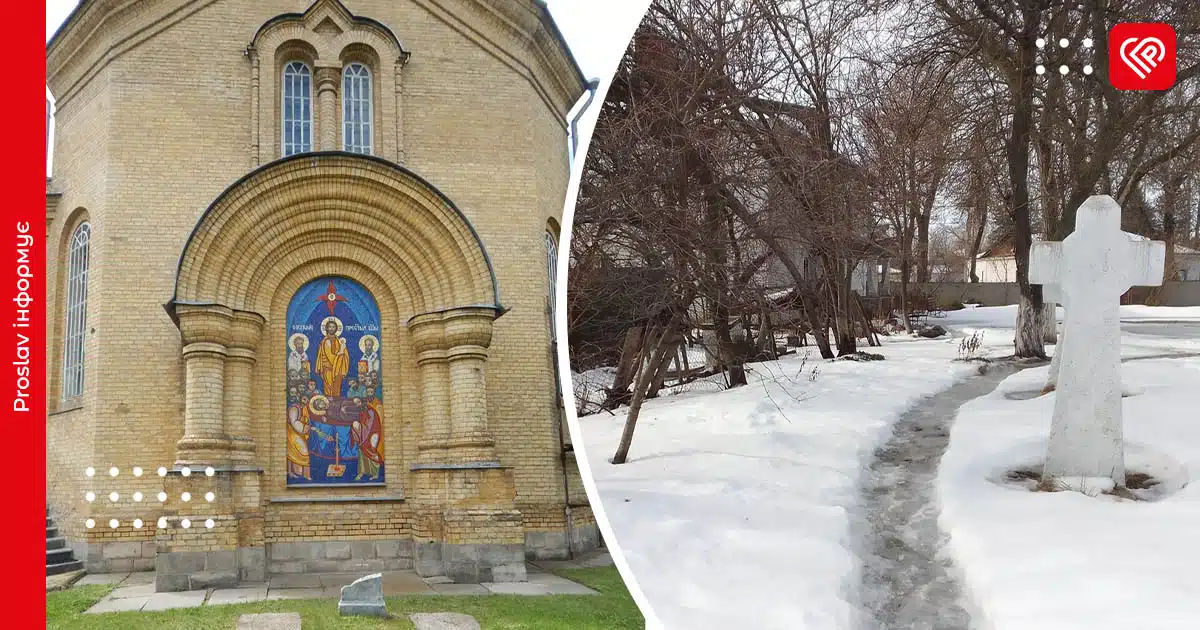 поховання біля храмів