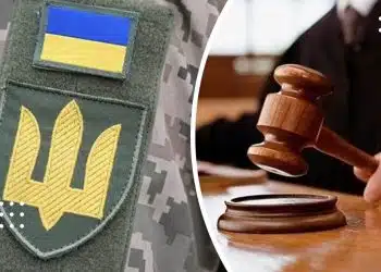 судитимуть колишнього начальника тцк