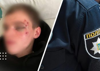 у переяславі побили хлопця