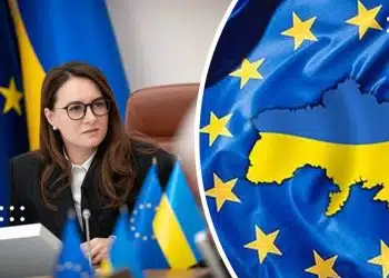 вступ до єс