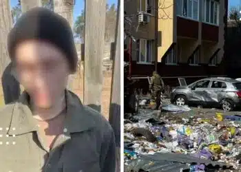 теракт у бучі