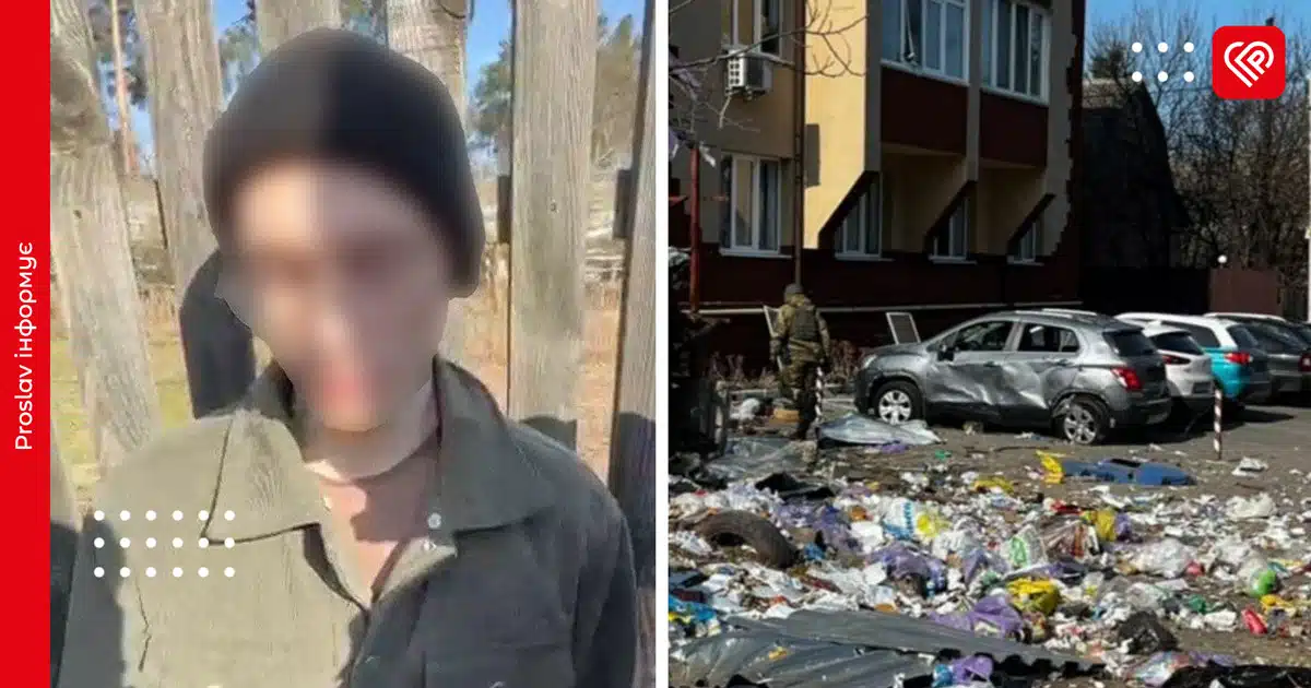 теракт у бучі