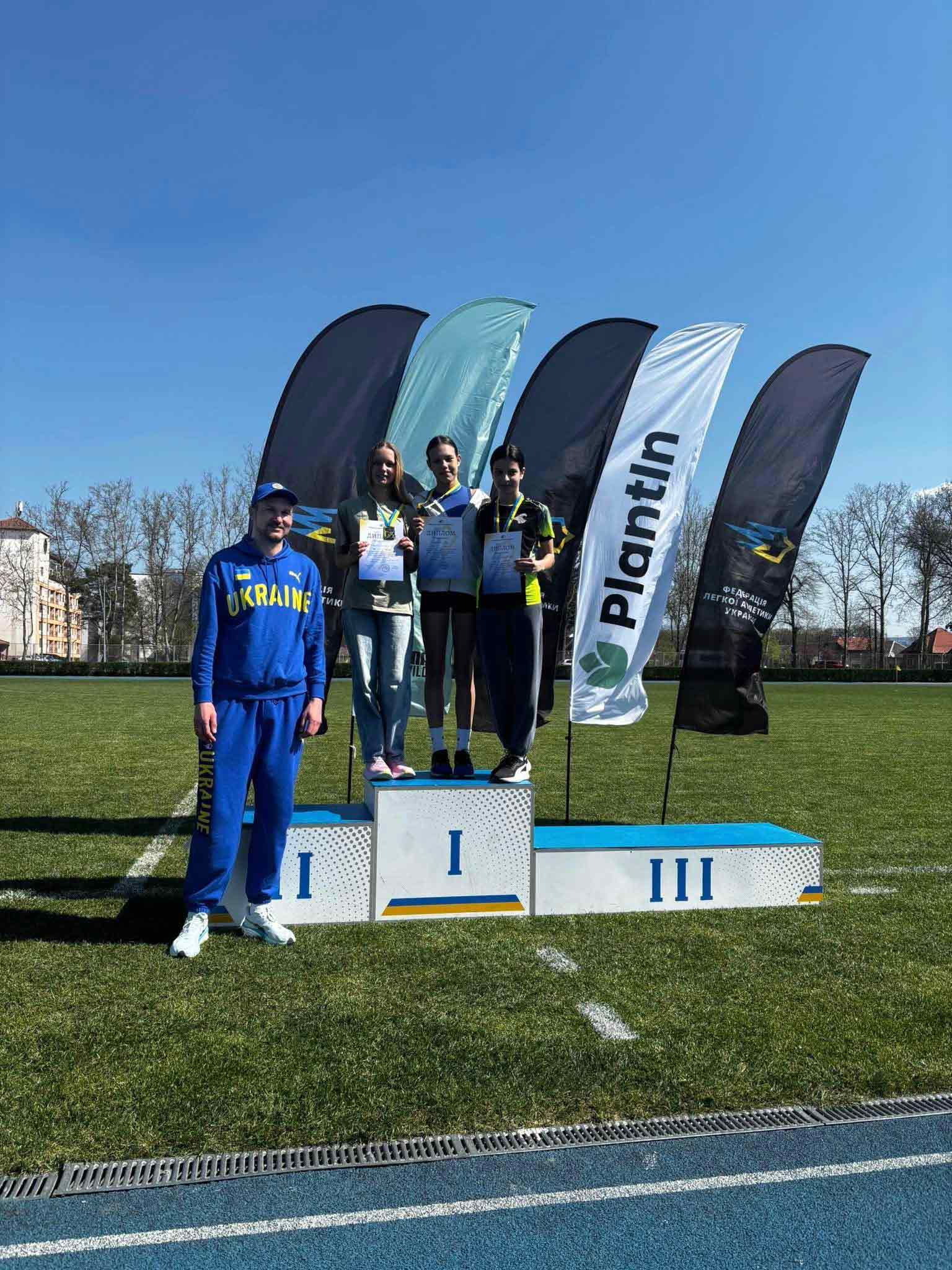 Переяслав ДЮСШ